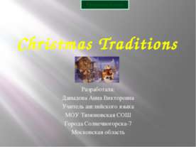 CHRISTMAS TRADITIONS