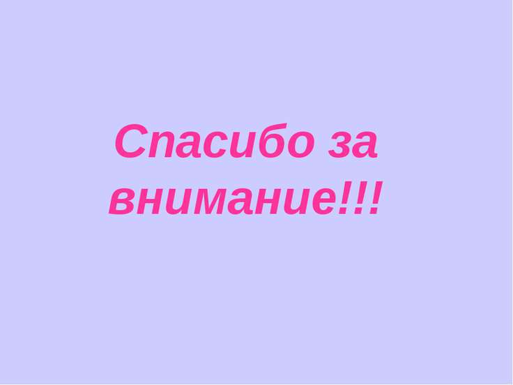 Equipoise ������ ������: ����.