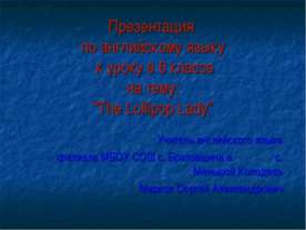 The Lollipop Lady