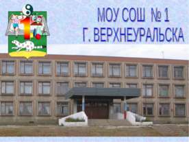 Портрет. Великие портретисты