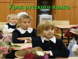 А если одного предложения мало?