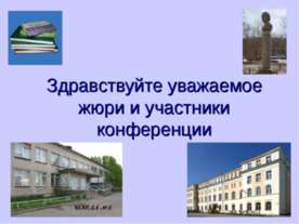 Развёртки куба