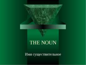 The Noun