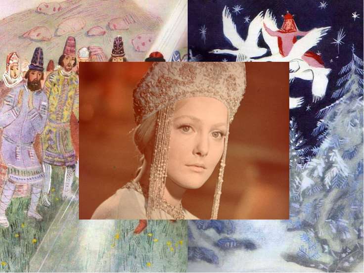 презентация на тему природа по искусству 8 класс