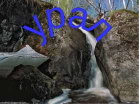 Урал 9 класс