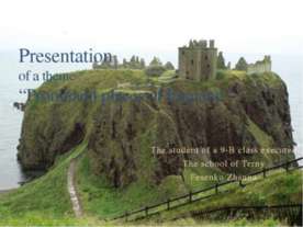 Prominent places of England