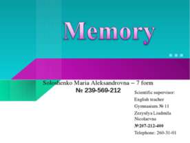 Memory