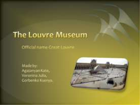 Тhe Louvre Museum