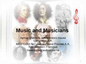 Music and Musicians