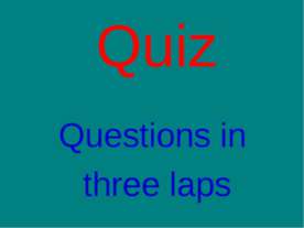 Quiz