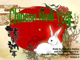 Chinese New Year