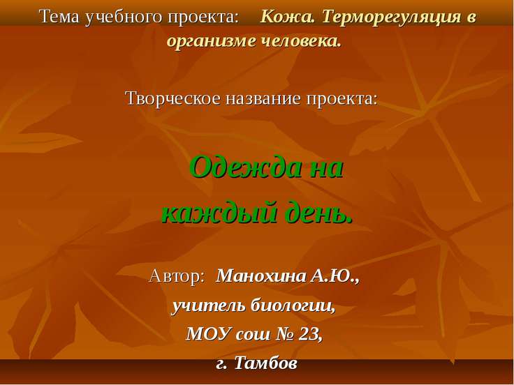 Тест 2 математика 12 тренировочных работ образцы решений гришина 9 класс Тест 2 математика 12 тренировочных работ образцы решений гришина 9 класс