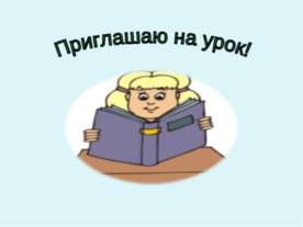 Зачем мы спим ночью?
