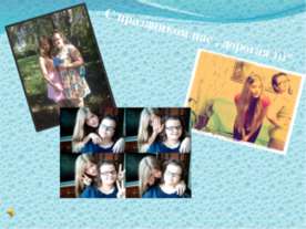 i love you*)