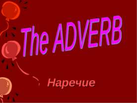 The Adverb