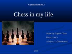 Chess in my life