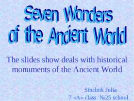 Seven Wonders of the Ancient World
