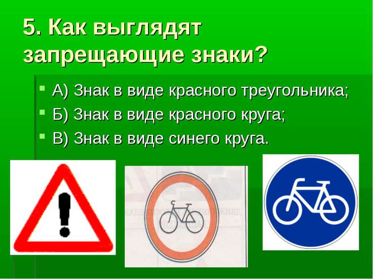 Значок облака пасмурную погоду. Облачно символ в строгом плоском дизайне. Знак п