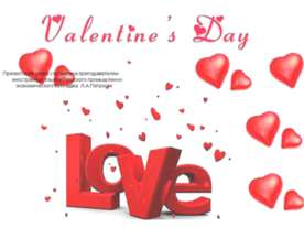Valentine's Day