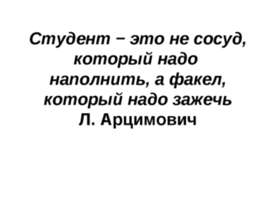 Фенолы 10 класс