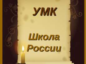 Мастера печатных дел