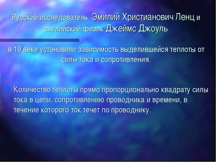 Гдз по труду 8 класс
