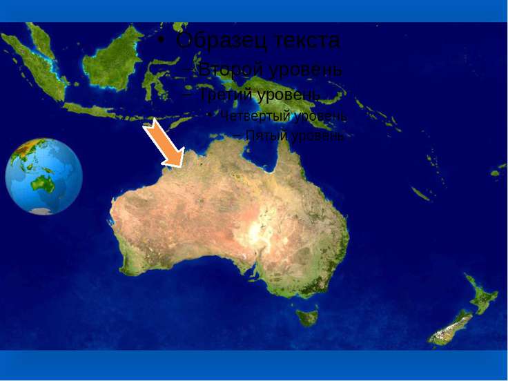Картинка страны океании
