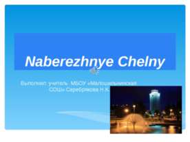 Naberezhnye Chelny