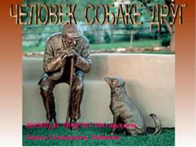 Борис Степанович Рябинин