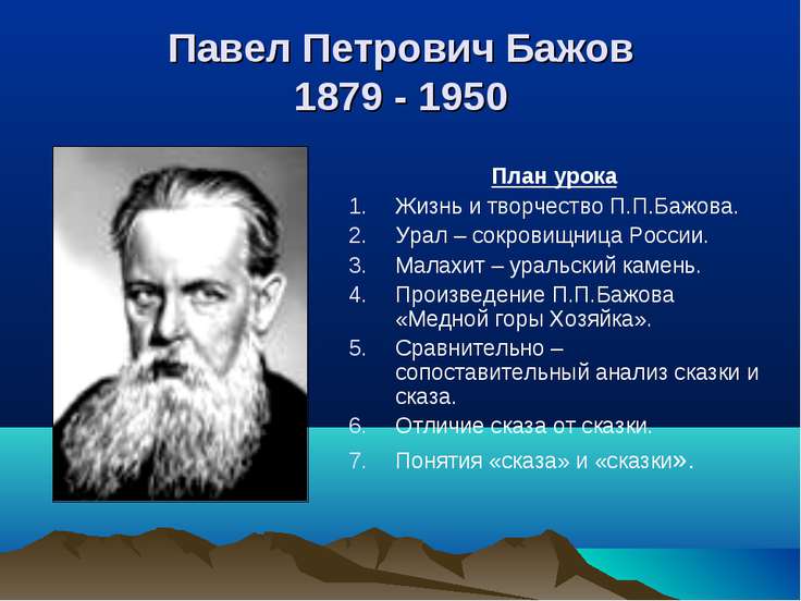 гдз экономика 11 класс думной