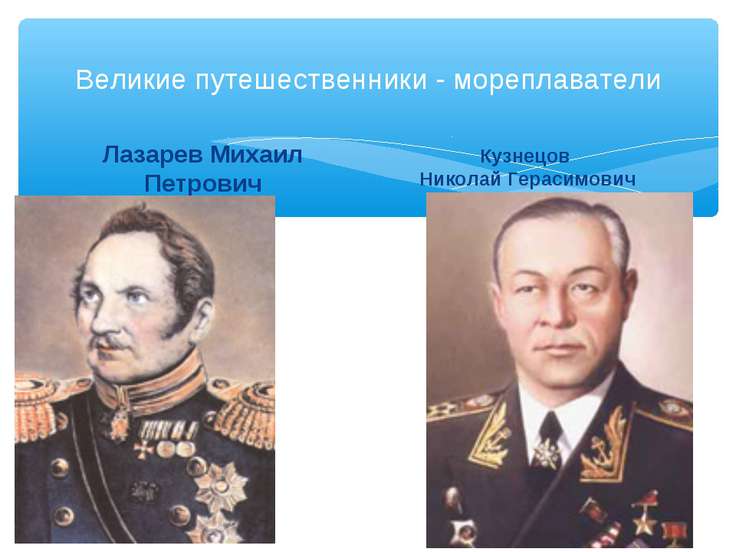 Гдз по немецкому по мазанке за 10 класс Гдз по немецкому по мазанке за 10 класс