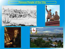 Famous People of Our City
