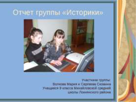 История лоскутного шитья в разных странах