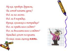 Доли Обыкновенные дроби
