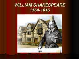 Уильям Шекспир (William Shakespeare)