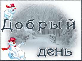 Моральный выбор - это ответственность