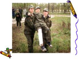 Физиологическое и психологическое развитие подростков
