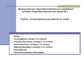 Значение денег в жизни людей