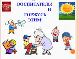Портфолио Касьяновой Н.А.
