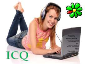 ICQ