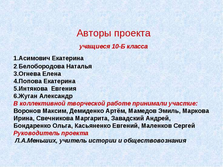 завадский практикум по информатике для 10 класса скачать бесплатно