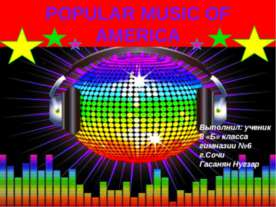 Popular music of America
