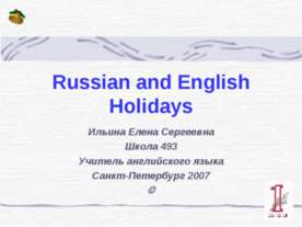 Russian and English Holidays