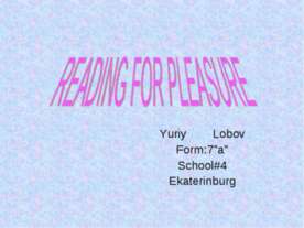 Reading for pleasure