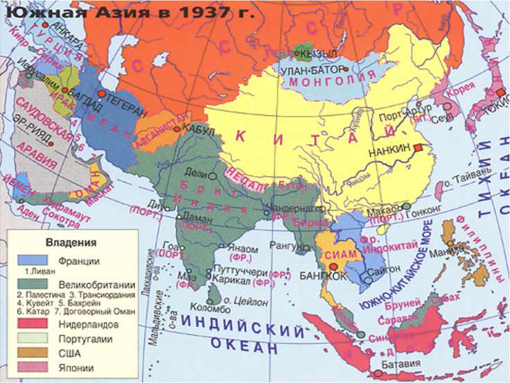 Политическая карта азии со странами и столицами