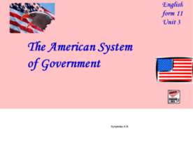 American system of government