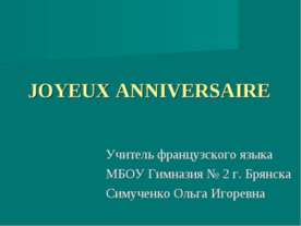 JOYEUX ANNIVERSAIRE