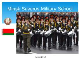 Minsk Suvorov Military School