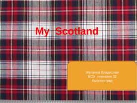 My Scotland