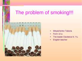 The problem of smoking